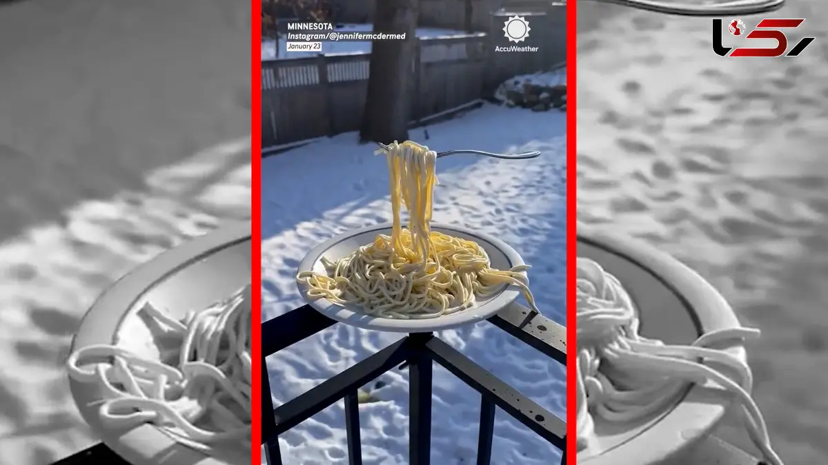 فیلم یخ زدن پاستا در سرمای شدید مینه سوتا