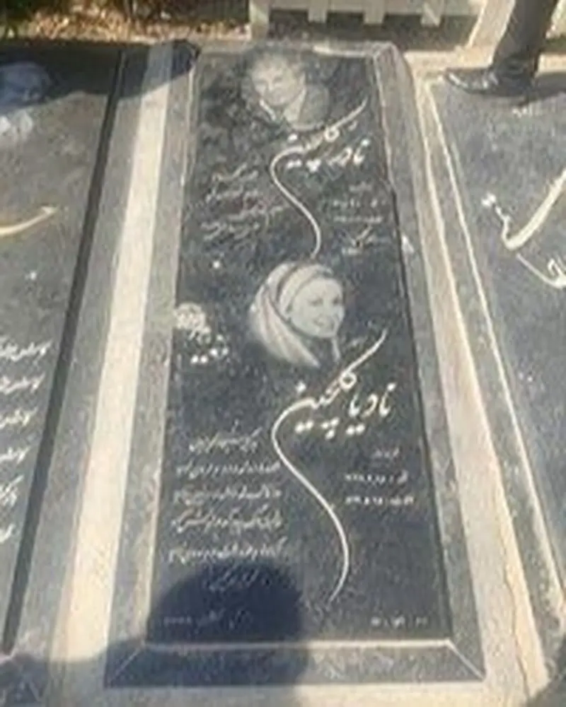 تصویر