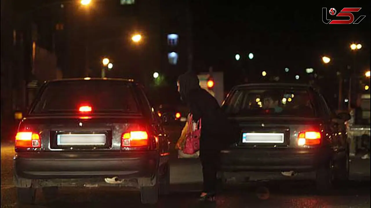 حقایق اعجاب‌انگیز از روسپیگری در تهران