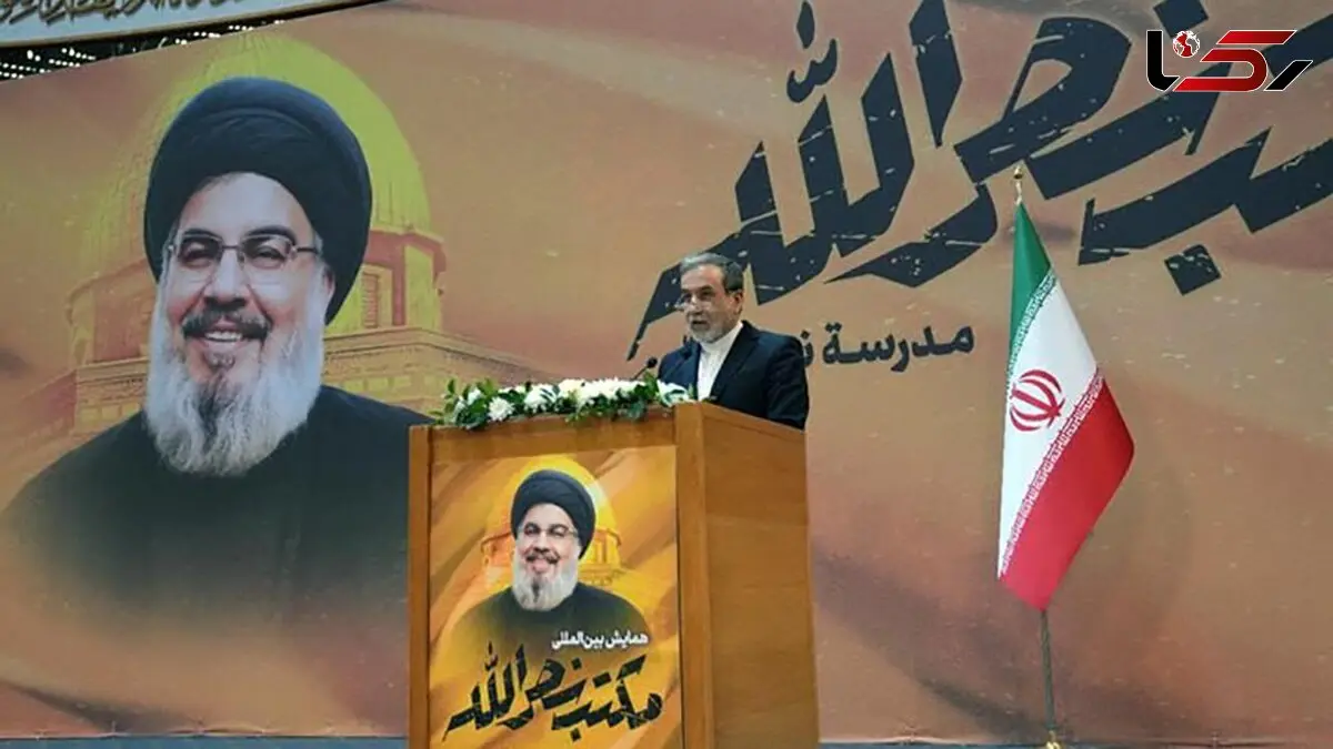 عراقچی: ایران همواره پشتیبان مردم مظلوم لبنان است/ روایت سازی دروغین و فتنه انگیزی، کمتر از جنگ نظامی مخرب نیست