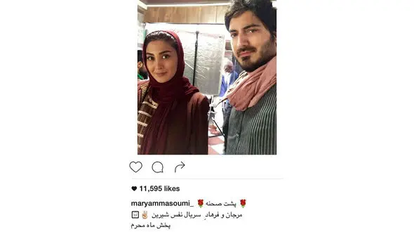 سلفی جدید نیما شاهرخ شاهی و مریم معصومی در کنار یکدیگر +عکس 