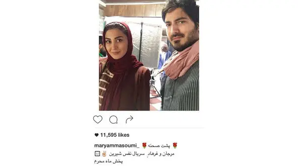 سلفی جدید نیما شاهرخ شاهی و مریم معصومی در کنار یکدیگر +عکس 