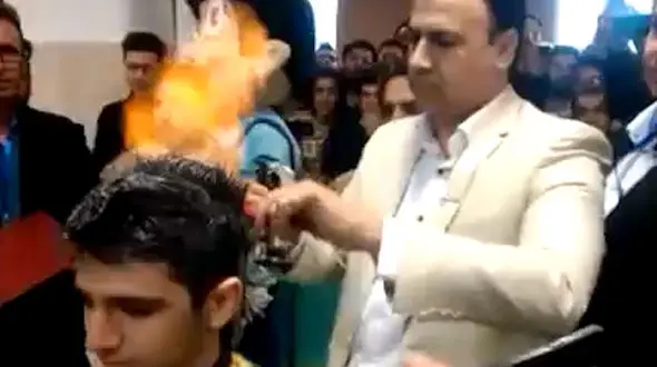 اصلاح موی سر با آتش، به تهران رسید! + فیلم و عکس