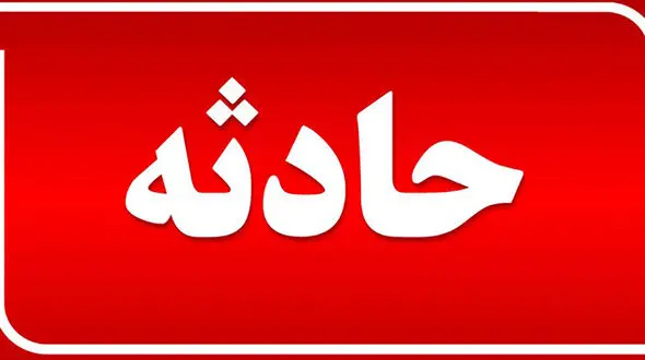 مردم وحشت زده سی سخت به کوچه و خیابان پناه آوردند 