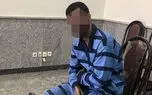 قتل پزشک سرشناس تهرانی تحت تاثیر سریال خونسرد/ وحشیانه ترین جنایت در تهران + جزییات