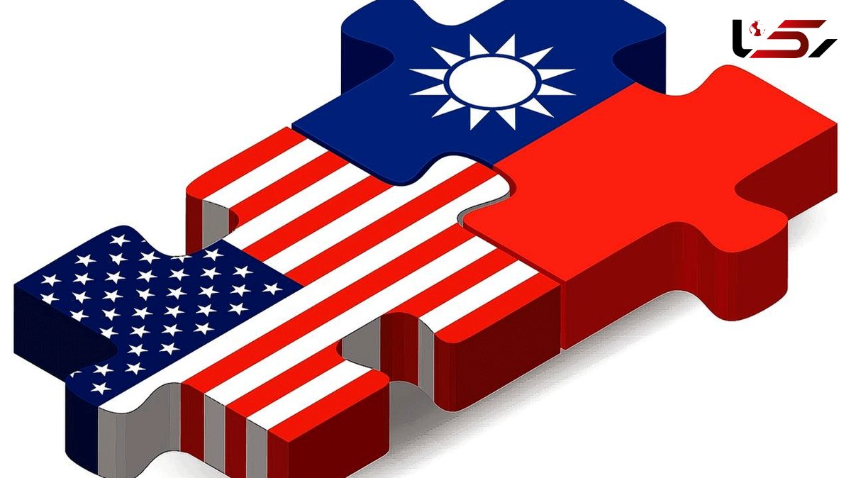 US lifts restrictions on official ties with Taiwan