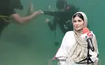 خواستگاری از خانم بازیگر ایرانی در زیر دریا + فیلم گفتگو با شیوا طاهری