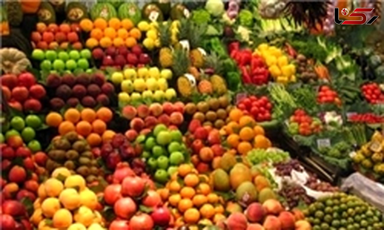 قیمت انواع میوه در تهران