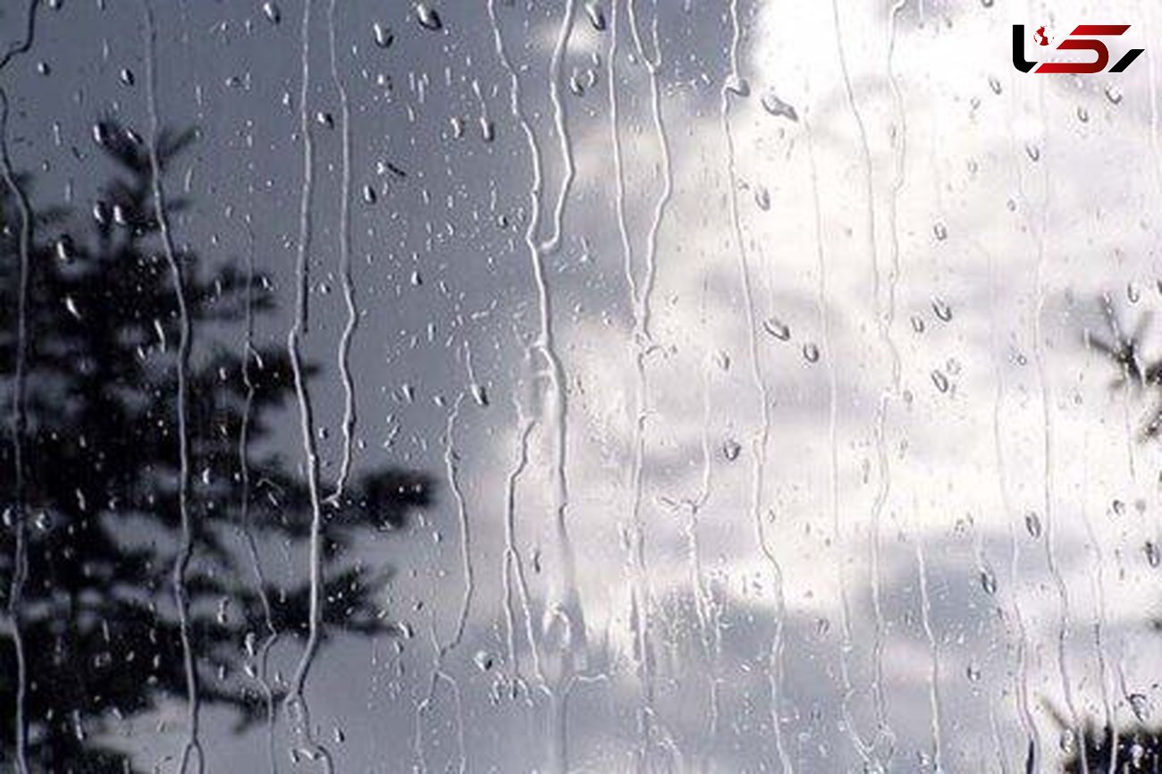 ورود سامانه بارشی جدید به کشور/ لرستان سه‌شنبه بارانی می‌شود
