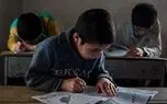 مدرسه ای با ۱۶۴ دانش آموز دختر و پسر، بدون هیچ امکاناتی / بچه ها در زنگ تفریح کمی نان خالی می خورند! + فیلم