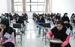 دانش‌آموزان خواستار تغییر نحوه اعمال سوابق تحصیلی در کنکور شدند