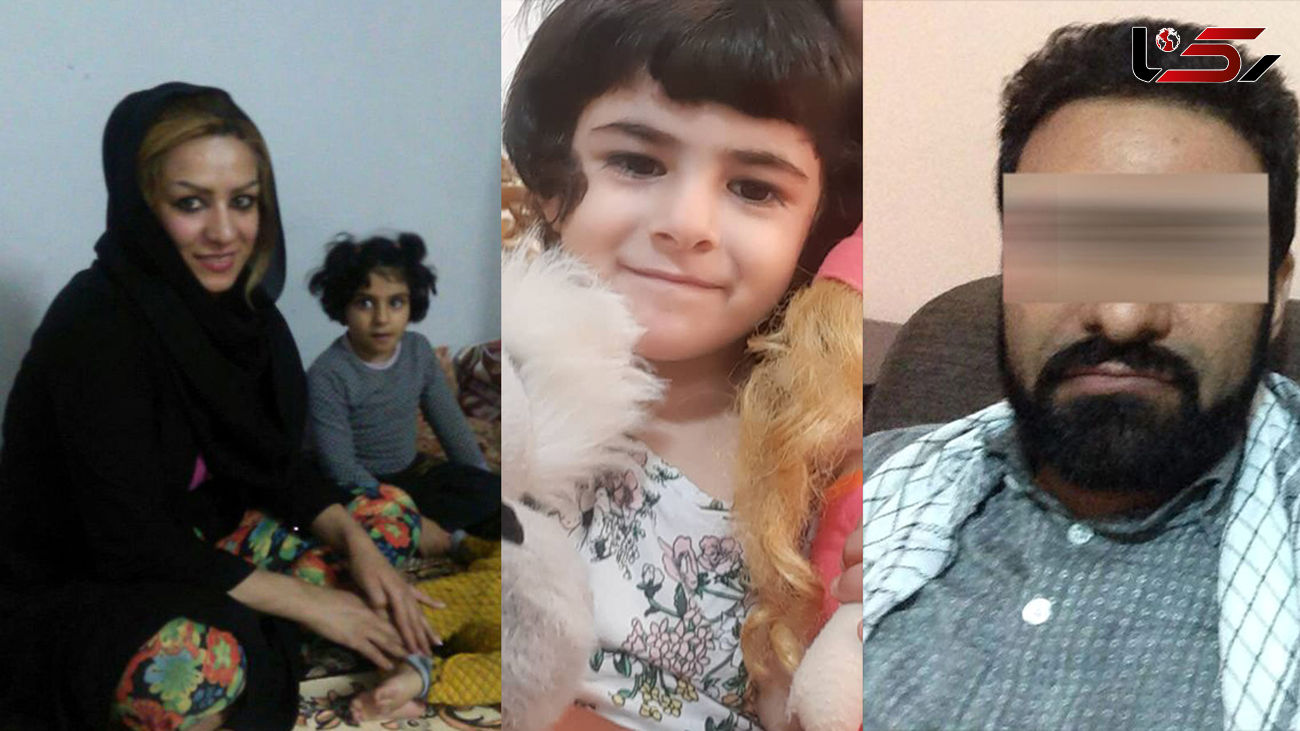  مرد کرمانشاهی در فومن زنش را کشت و دخترش را فروخت ! + عکس قاتل ، راحله و حلماء