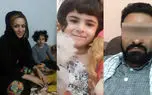  مرد کرمانشاهی در فومن زنش را کشت و دخترش را فروخت ! + عکس قاتل ، راحله و حلماء