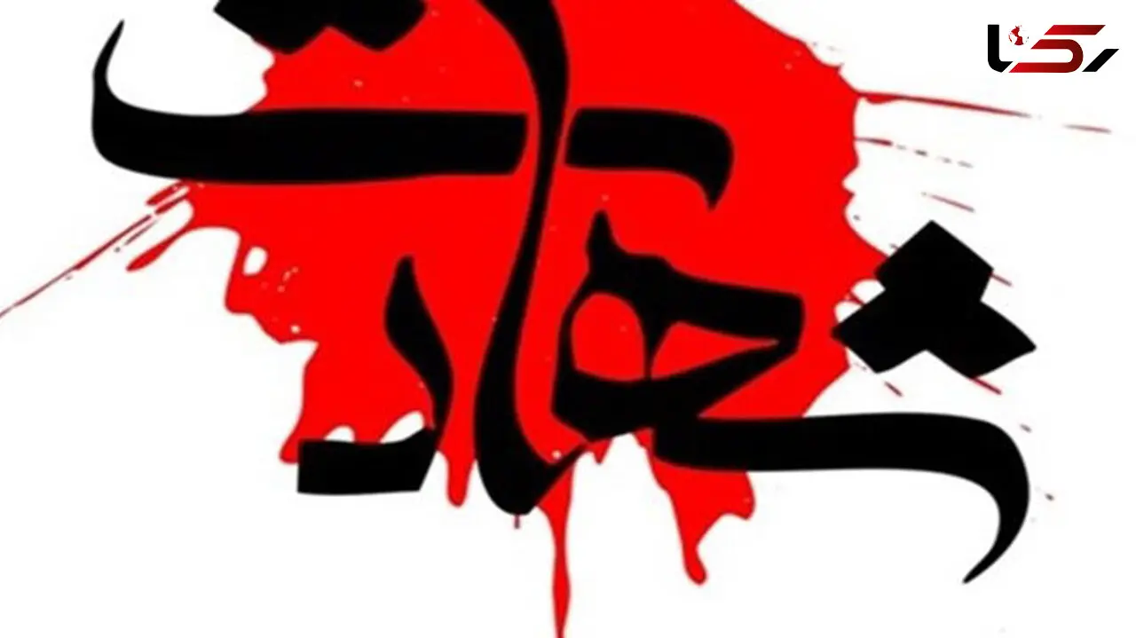 شهادت یک مرزبان در انفجار نارنجک / در نزدیکی ارومیه رخ داد