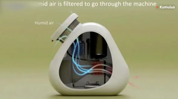 اختراع دستگاه گرفتن آب از هوا + فیلم 