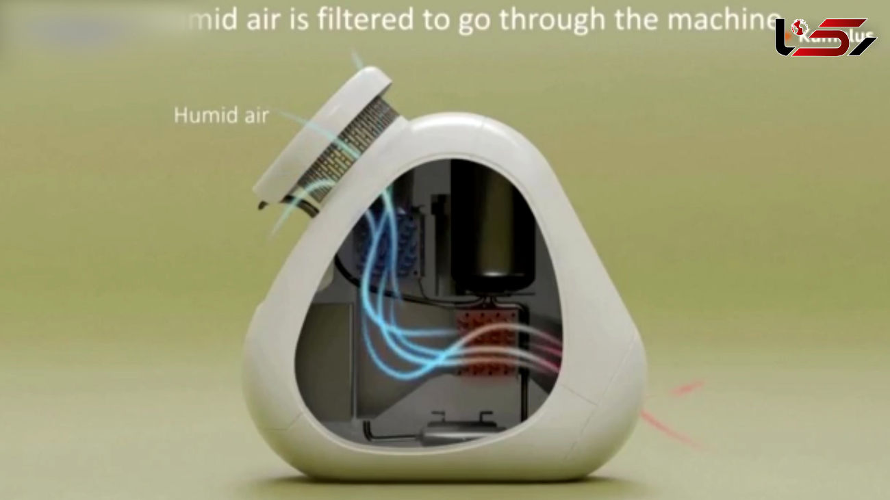 اختراع دستگاه گرفتن آب از هوا + فیلم 