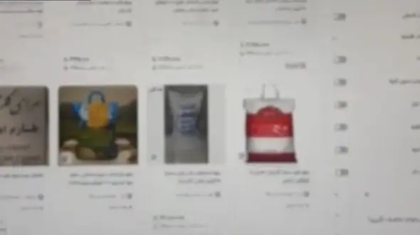 فیلم / برخورد تعزیرات با گرانفروشی برنج در فضای مجازی