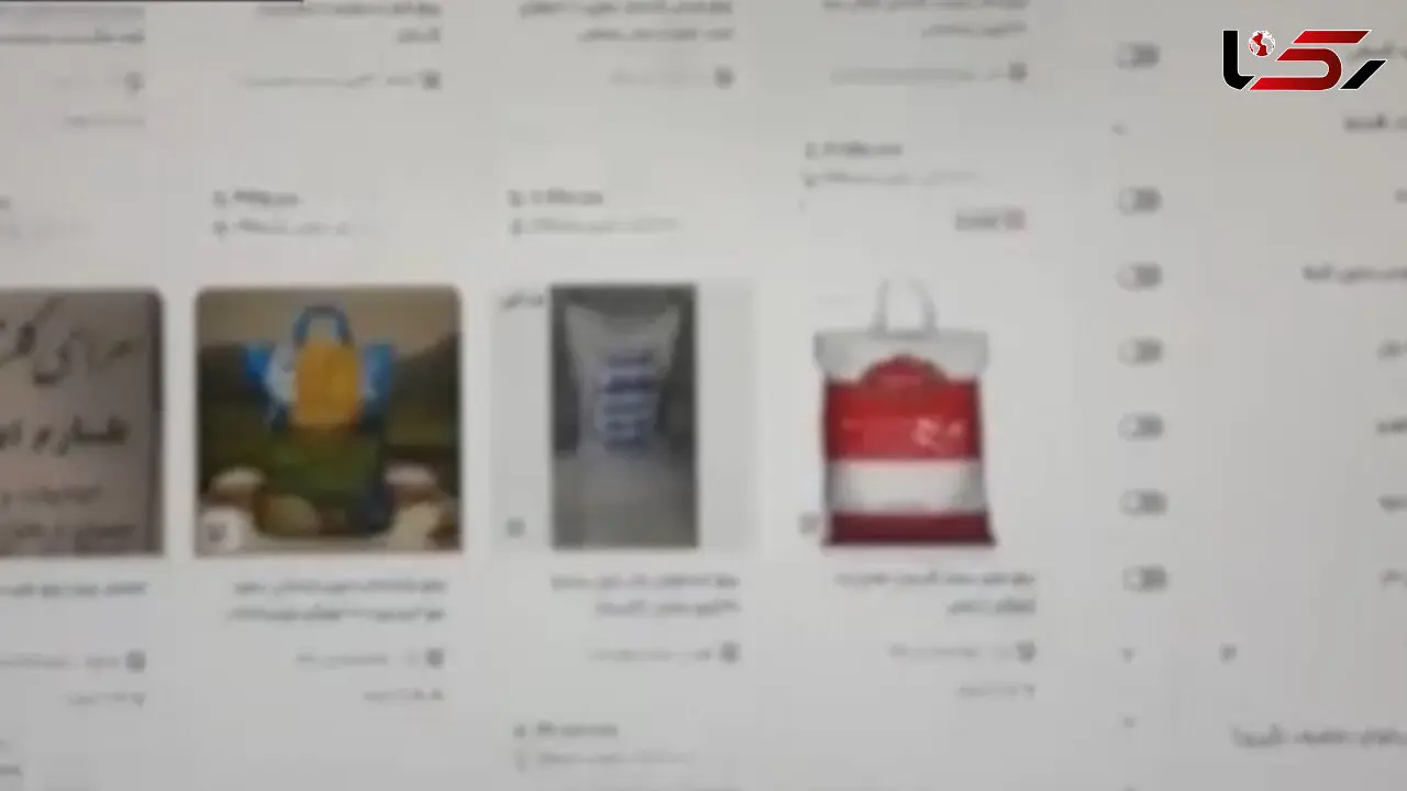 فیلم / برخورد تعزیرات با گرانفروشی برنج در فضای مجازی