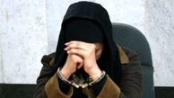 صدور کیفرخواست برای زن متهم به قتل شوهر صیغه‌ای حین تهیه سالاد