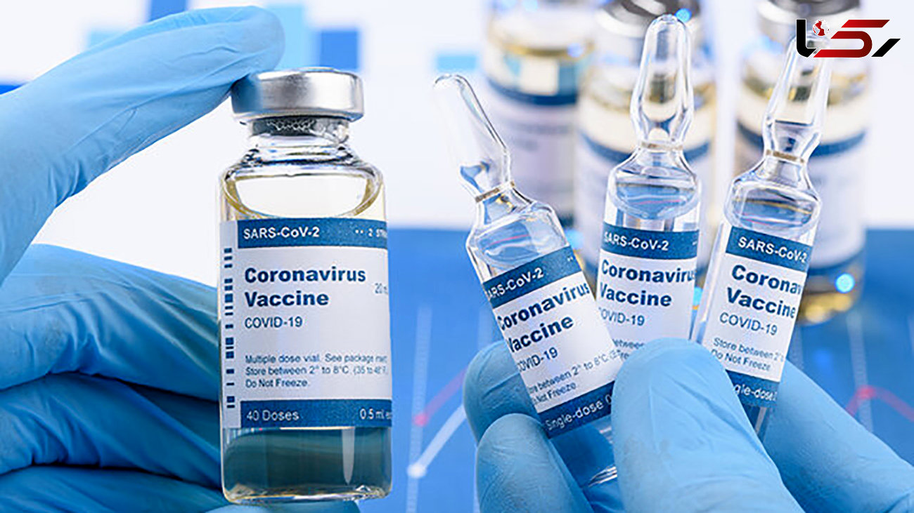 خبر خوب درباره  محموله بزرگ واکسن کرونا!