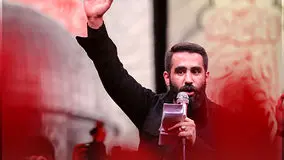 دانلود مداحی محشر حسین طاهری برای ایام فاطمیه ! /  به نام «کجا میری ای یار دیرینم خداحافظ» + متن کامل