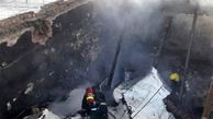 آتش سوزی هولناک در کارگاه تولید و تزریق پلاستیک در جاده خاوران