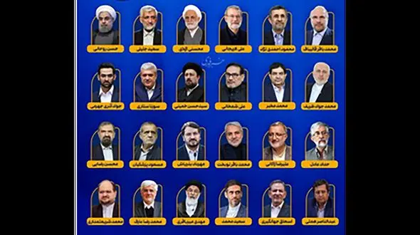 نامزدهای احتمالی ریاست جمهوری مشخص شدند + فیلم کامل عکس ها و اسامی