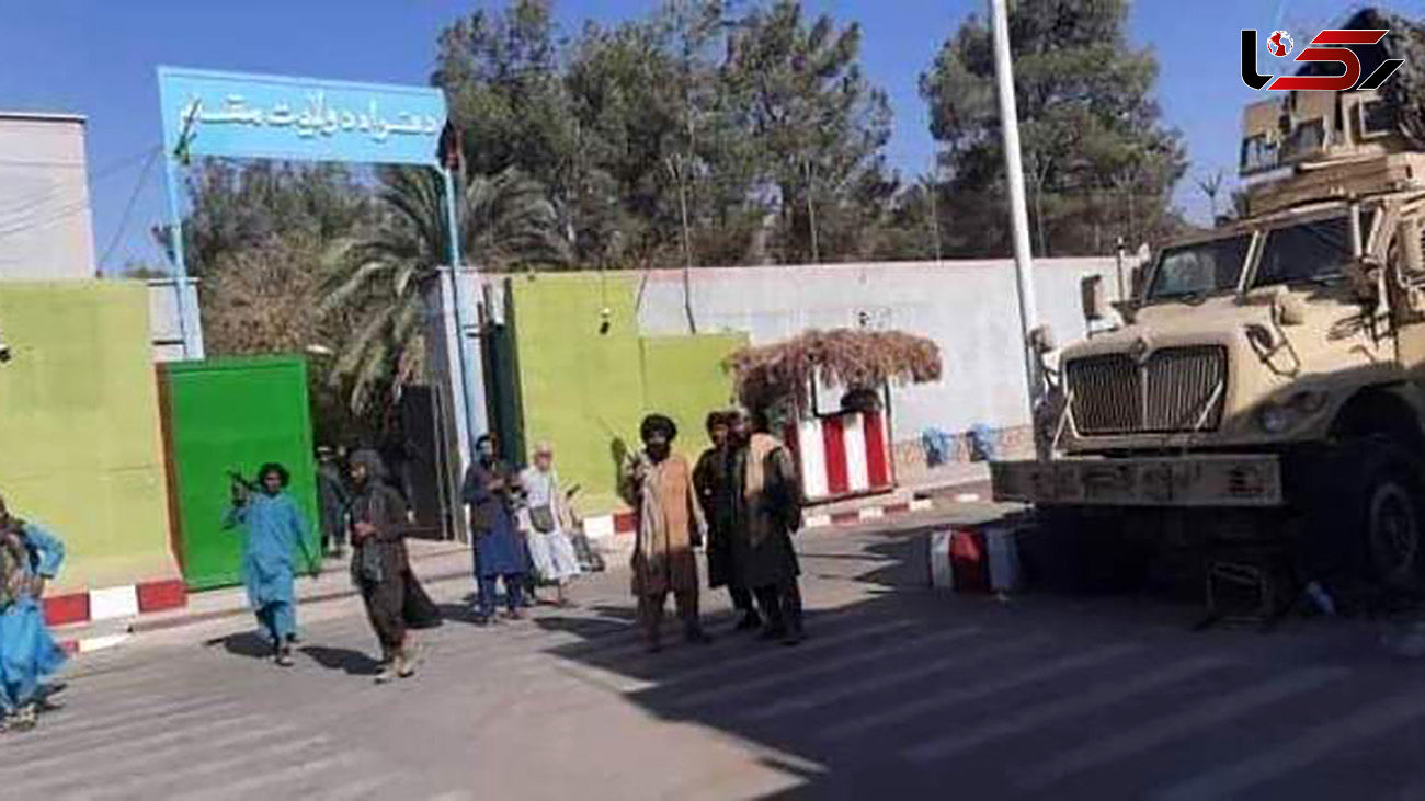طالبان شهر مرزی در یک قدمی ایران را تصرف کردند
