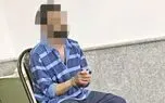 مادرکشی پسر تهرانی با ضربه میله آهنی + جزییات
