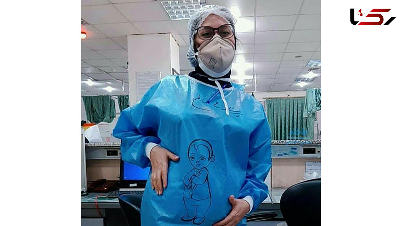 فداکاری خانم پرستار باردار در روزهای کرونایی تهران + عکس