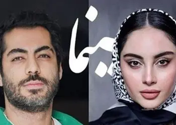 فیلم / نوید پورفرج پارتنر ترلان پروانه در بامداد خمار: به بازی در فیلم روس‌ها «نه» گفتم ...توش به زنان ایران توهین می شد ... پول خوبی توش بود اما حلال نبود ...