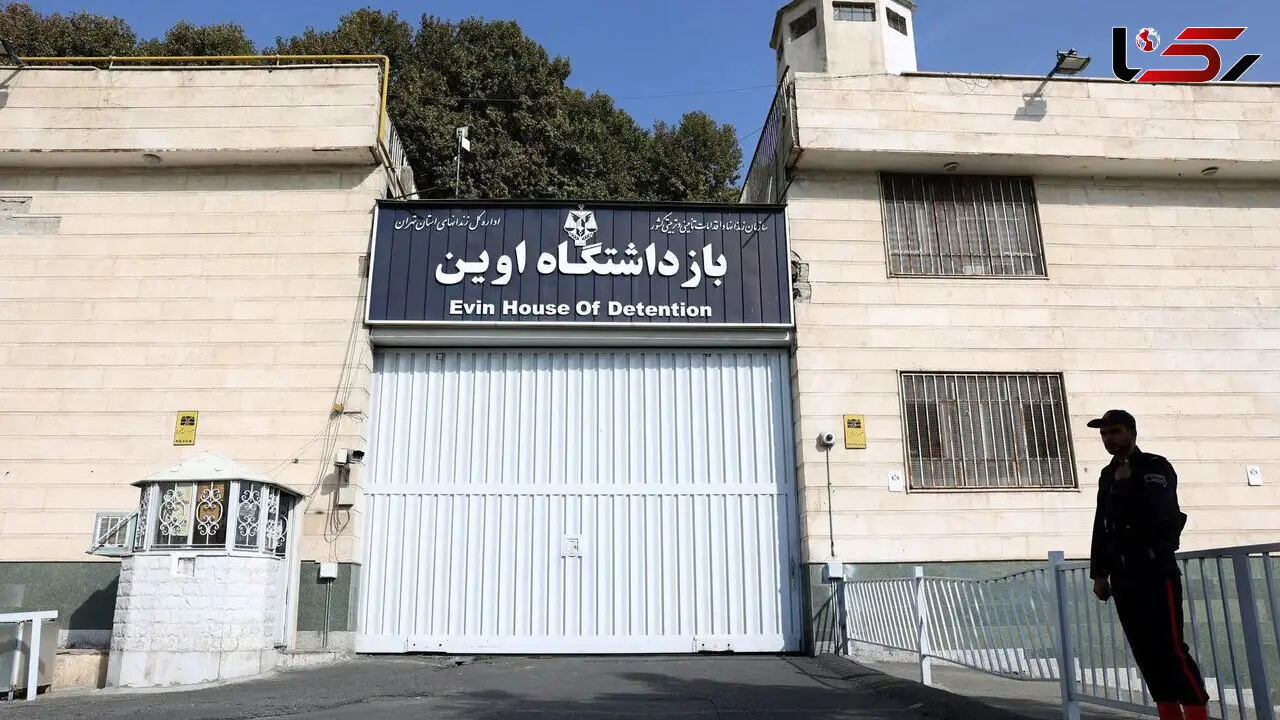 ️ تکذیب هرگونه درگیری در جریان انتقال مددجویان به زندان اوین