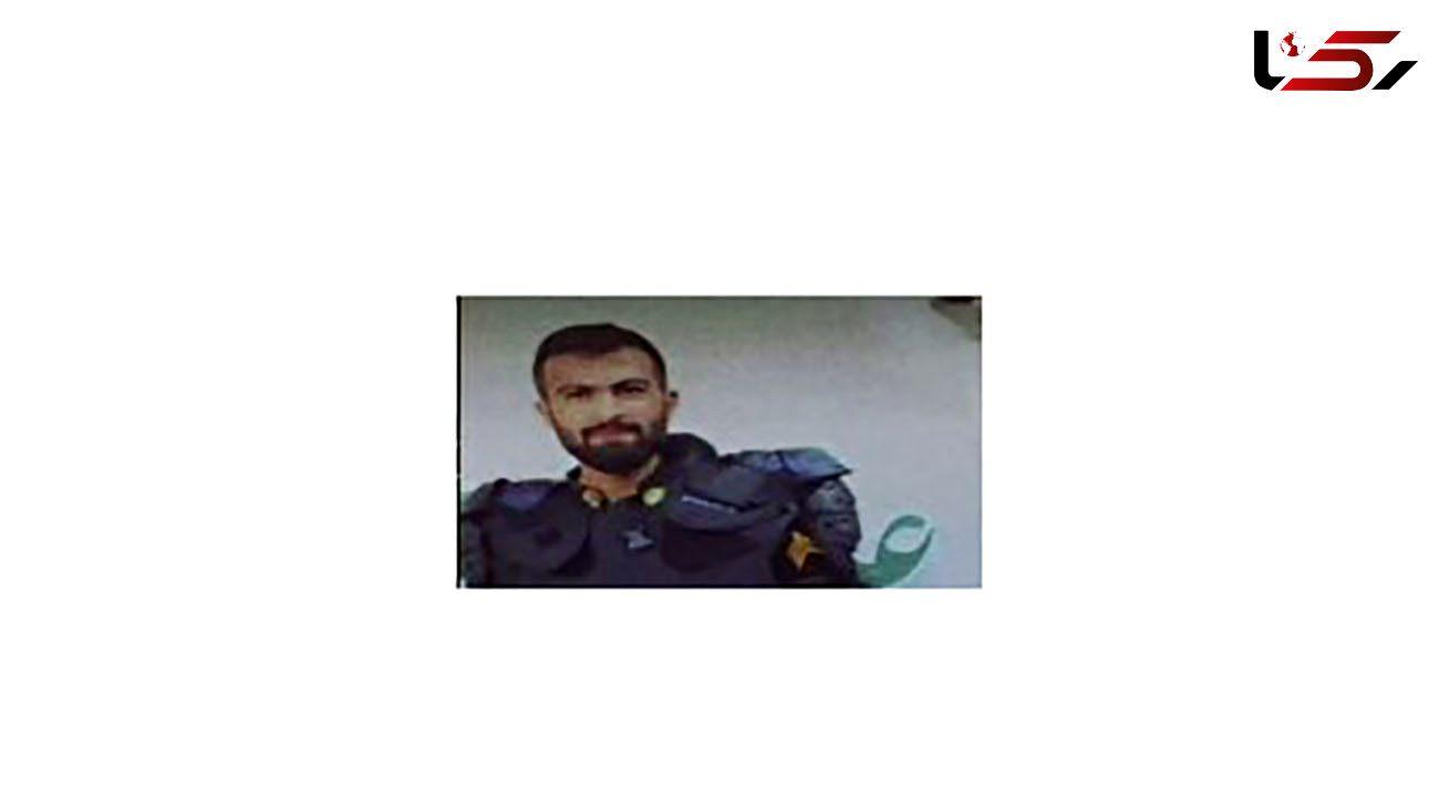 شهادت عرفان هاشمی پور مامور پلیس دشتستان + عکس و جزئیات