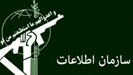 سپاه داروهای کرونایی را کشف کرد