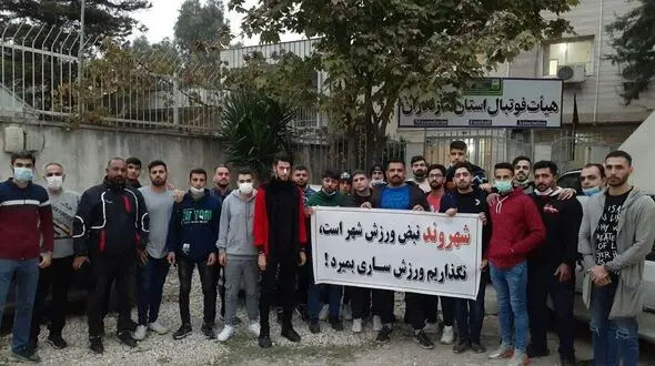 حمله ساروی‌ها به رییس هیات فوتبال مازندران