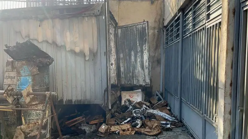 آتش سوزی شرق