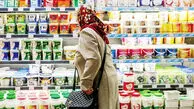 دستمزدها با گرانی لبنیات همخوان نیست / افت 15 درصدی مصرف لبنیات در کشور طی ماه‌ های اخیر / توزیع شیر مدارس ادامه دارد
