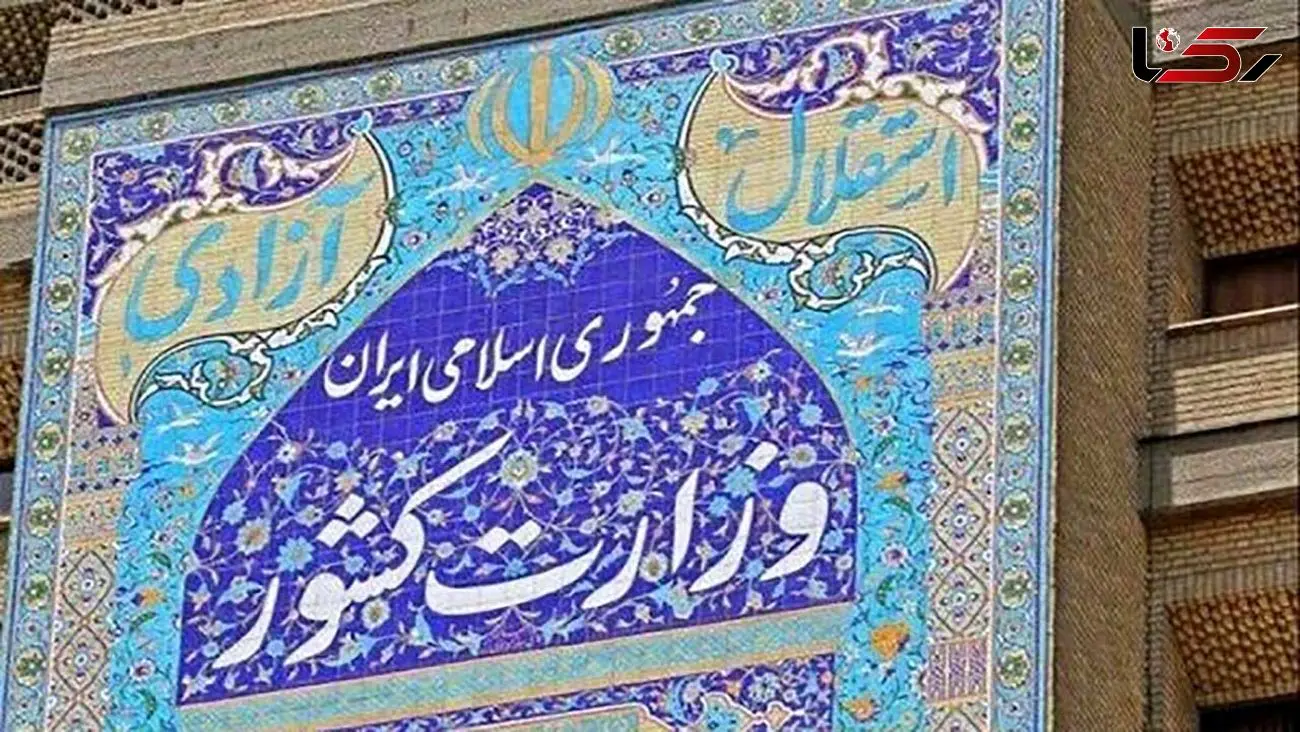 ثبت‌نام اولیه بیش از 19 هزار نفر برای انتخابات مجلس در 3 روز / مهلت ثبت نام تمدید نمی شود