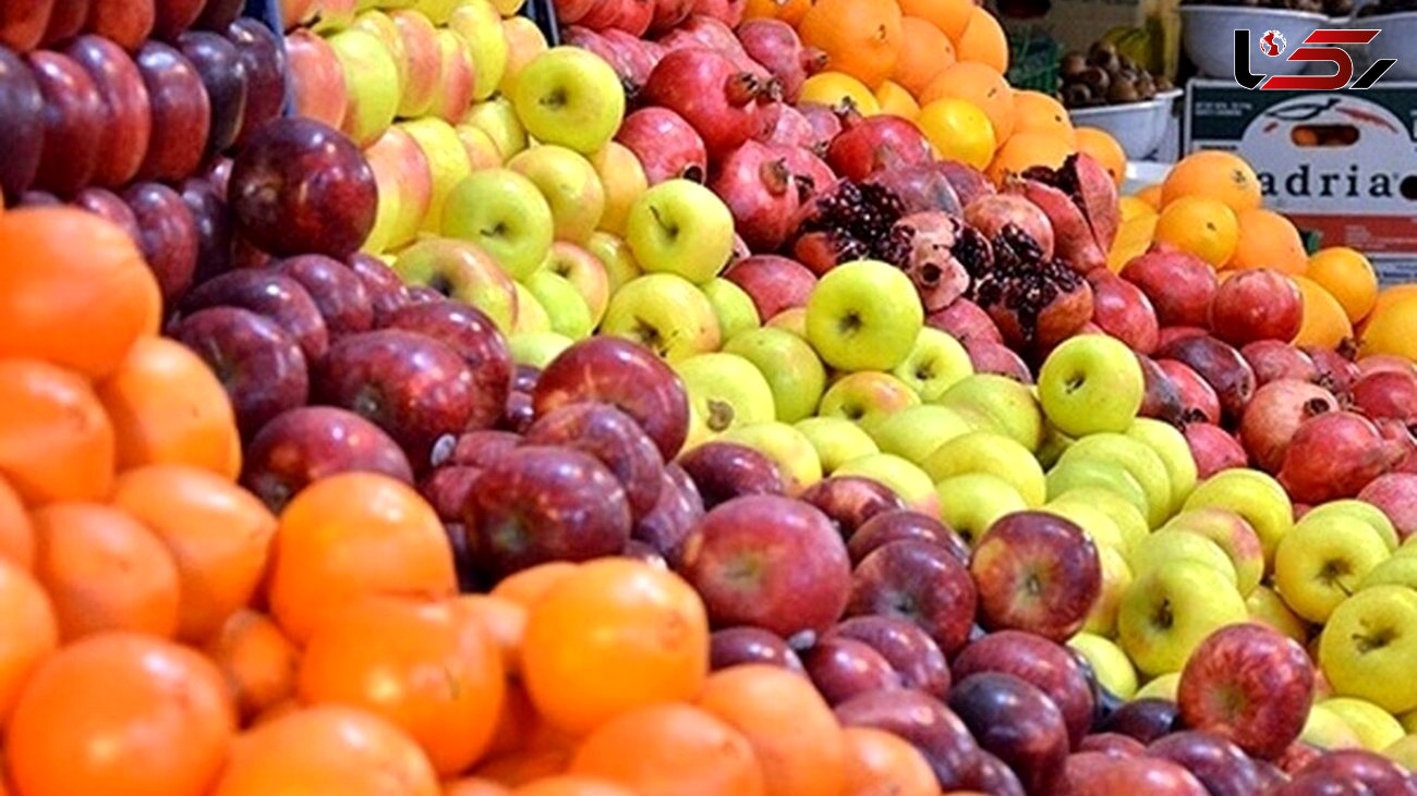 قیمت میوه های ویژه نوروز در بازار