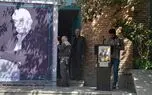 جزئیات مراسم تشییع پیکر بهمن رجبی در خانه هنرمندان