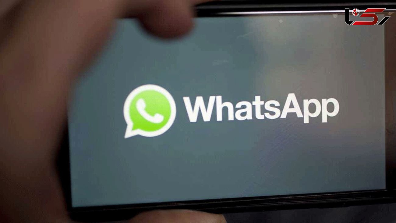  WhatsApp’s New Privacy Policy Sparks Outcry Worldwide 