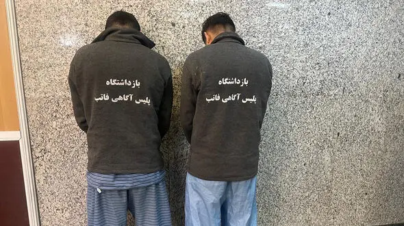 قتل خونین پسر 18 ساله به خاطر چشم در چشم شدن در پارک ولایت / قاتل با چاقو به سر پسر جوان زد + گفتگو