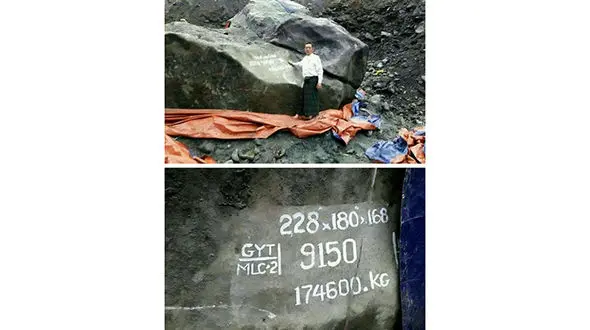 ارزشمندترین شهاب سنگ جهان به عنوان جواهر فروخته می شود +عکس