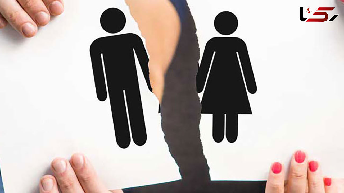 عجیب ترین طلاق جهان /  شوک عروس به داماد ! 