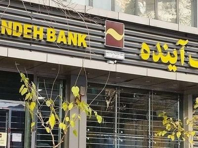 کسی را در ایران رئیس جمهور کردیم که فساد اقتصادی داشت / رئیس یکی از قوا سوء استفاده کلان داشت !