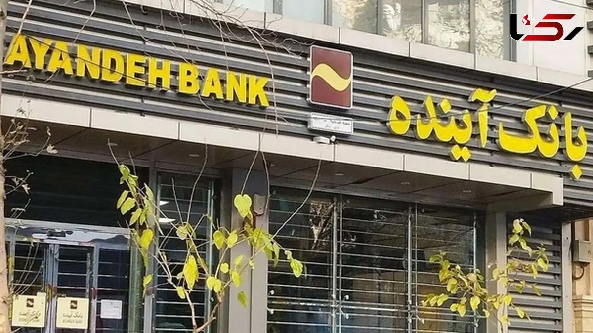 کسی را در ایران رئیس جمهور کردیم که فساد اقتصادی داشت / رئیس یکی از قوا سوء استفاده کلان داشت !