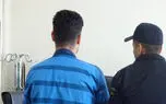 این زندانی چرا اعدام نشد + عکس و جزییات 