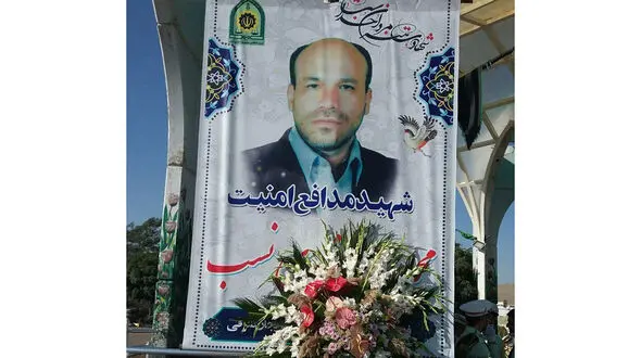ضربات چاقو بر پیکر شهید محمدرضا سفیدی‌نسب + عکس
