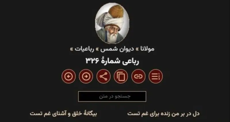 ا