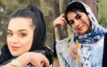 شباهت سرنوشت تلخ  الهه حسین نژاد و سما جهانباز ! / هر دو ناگهان ناپدید شدند یکی در شیراز یکی در تهران !  + جزییات و فیلم